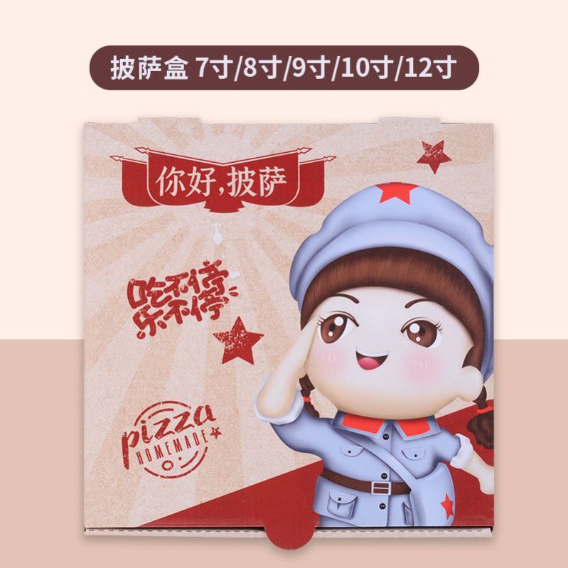 一次性外賣打包盒印刷裝飾與環(huán)保性如何？